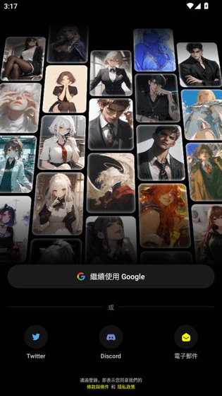 Emochi AI - 创意角色设计与恶魔翅膀绘画助手 Hero图